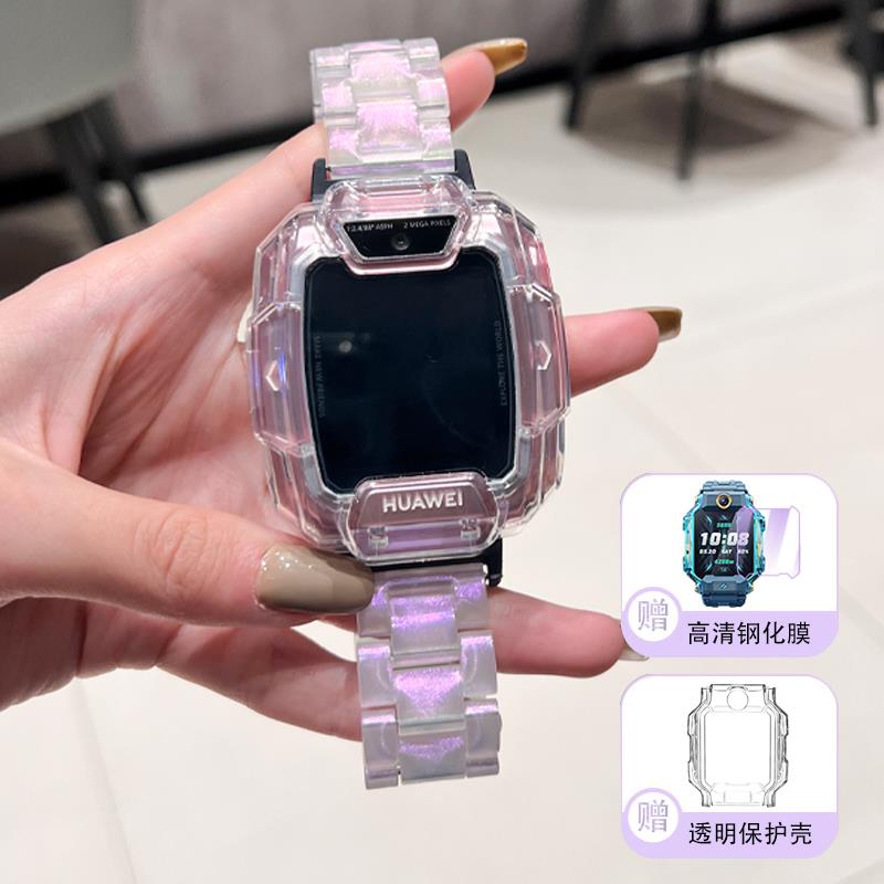 适用华为儿童电话手表5pro表带5/5Xpro/4pro/4x腕带3S/3pro/5加长