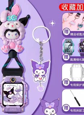 适用小天才W2201AC儿童电话手表Q2A挂脖子套D3保护壳吊绳表带软套