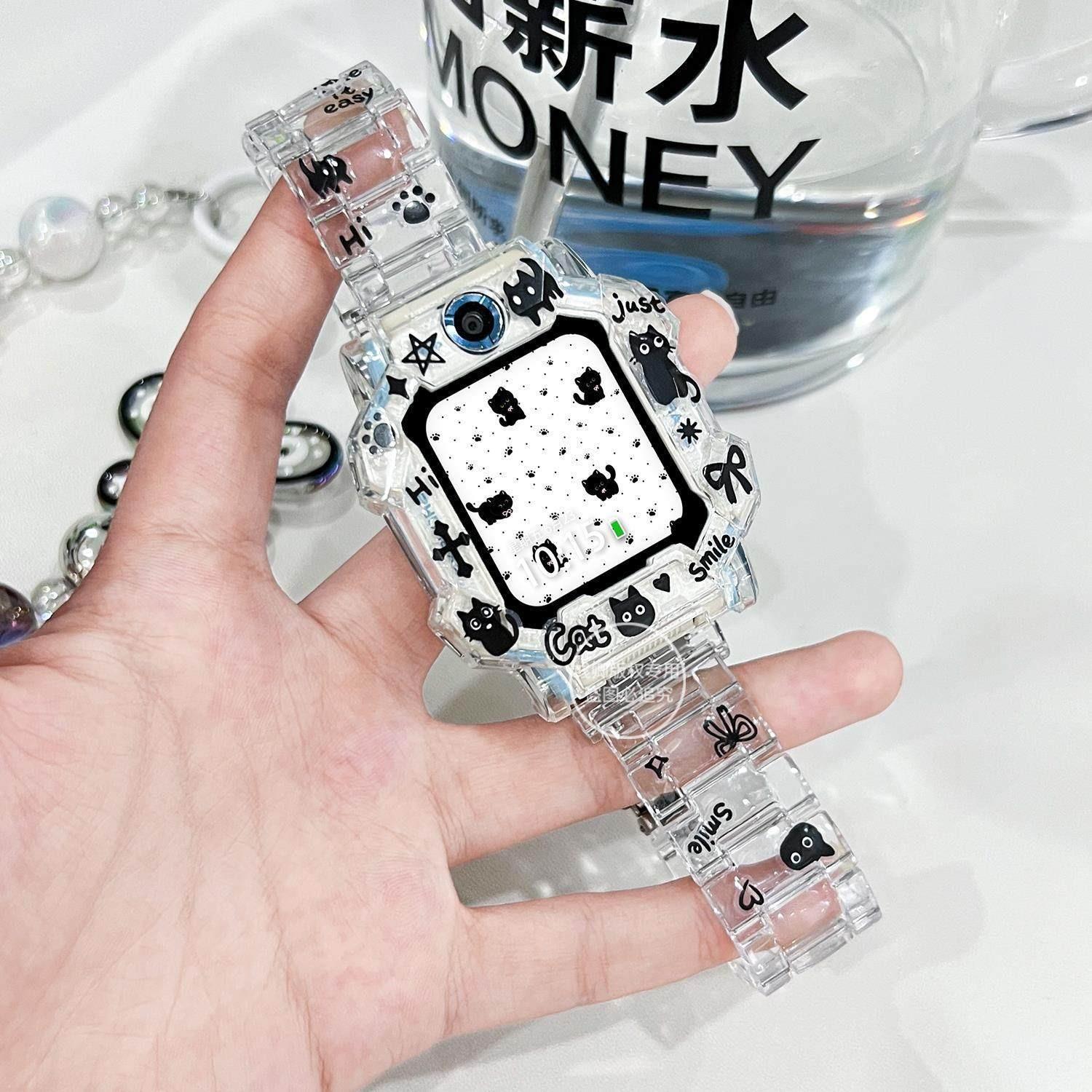 适用小天才电话手表表带z10/z9/z8/z7/z6a卡通创意透明防摔保护壳