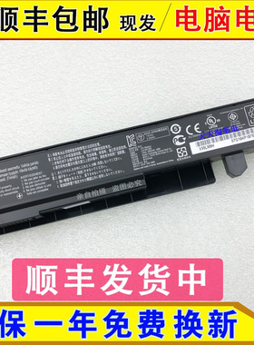 硕R409V R510C R409LC R409VB/VC/VE R510笔记本电脑