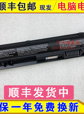 P惠普15-ab524TX 15-525/068/069/292/297TX KI04笔记本电