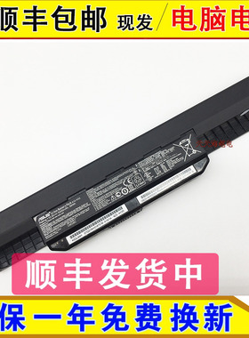 硕K43J K43S X53S K53Sv K43U K43T K53Sd K53Sj笔记本电
