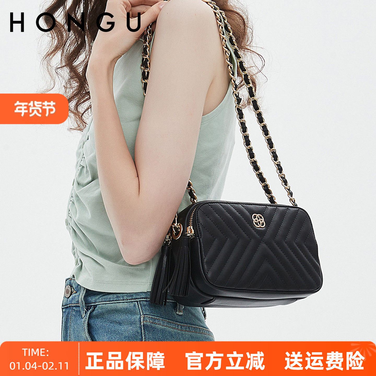 红谷女包通勤时尚百搭菱格链条牛皮单肩斜挎包高级感小方包腋下包,箱包皮具/热销女包/男包,通用款女包,淘宝优惠券,粉丝福利购,淘宝优惠卷