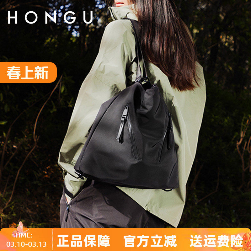 红谷女包2025新款时尚单肩双肩多用包休闲百搭大容量尼龙旅行包潮