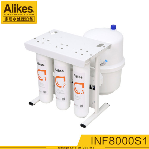 alikes/爱尼克斯ro纯水净水器
