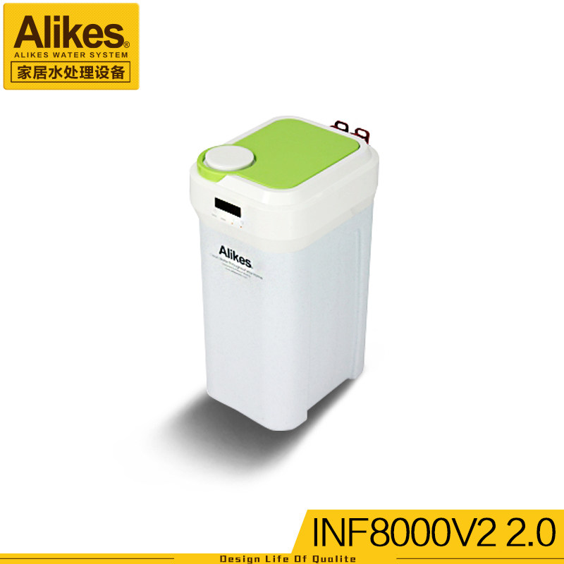 Alikes/爱尼克斯净水器INF8000V2中央净水机大流量厨房专用净水机