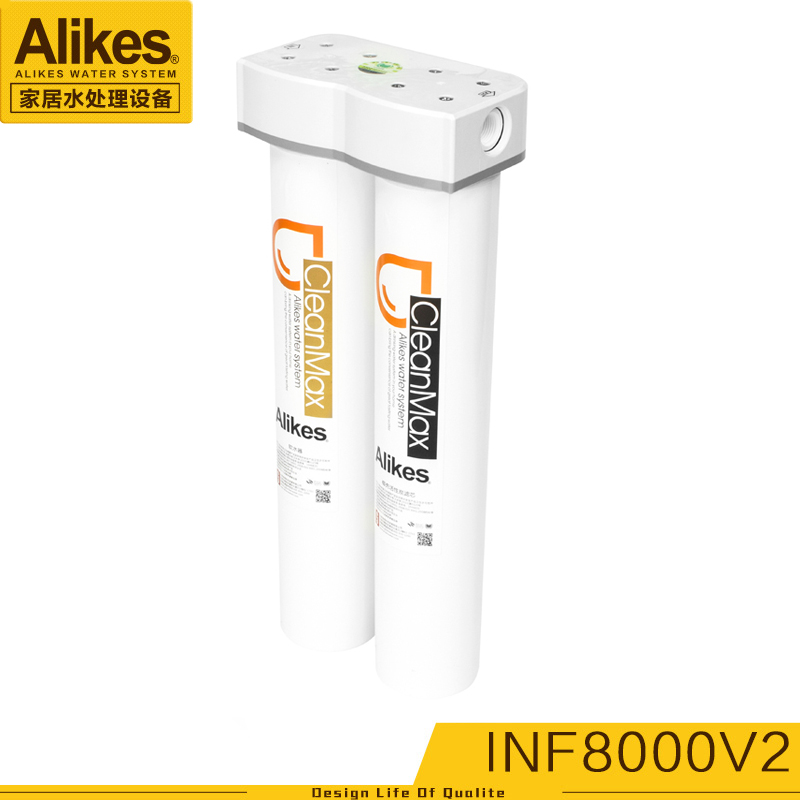 Alikes爱尼克斯净水器净水机