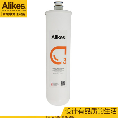 爱尼克斯软水器树脂滤芯