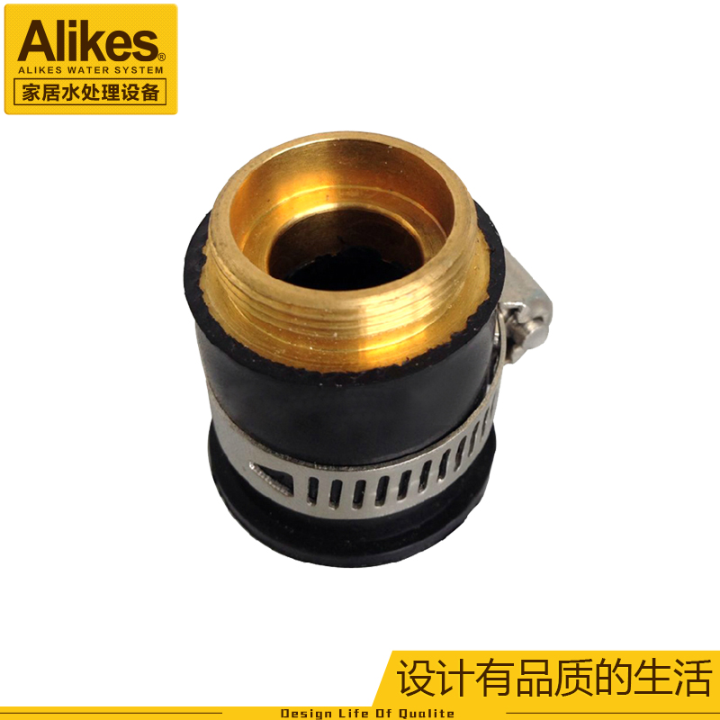 安装简易，可调节大小