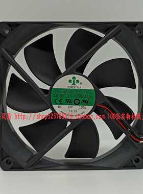 POWERYEAR PY-1225M12S 12V 0.26A 12CM 12025 机箱电源散热风扇