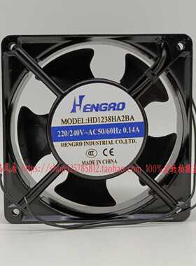 HENGRD HD1238HA2BA/SA 220/240V 0.14A 12CM 12038 机柜轴流风机