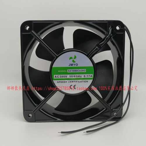 JMYO SA18060CA3HO 380V 0.17A 18CM 18060 机柜轴流风机