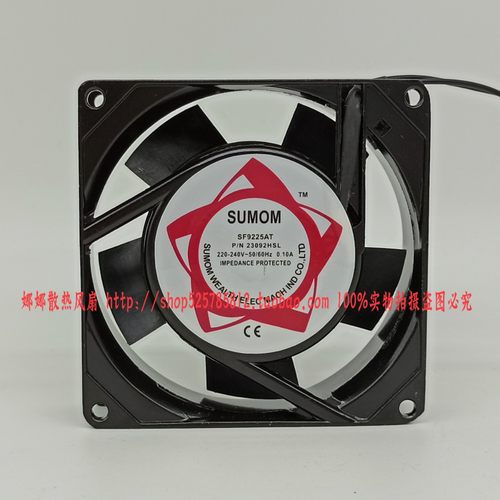 SUMOM SF9225AT 23092HSL/HBL 220-240V 0.10A 9CM 9225 轴流风机