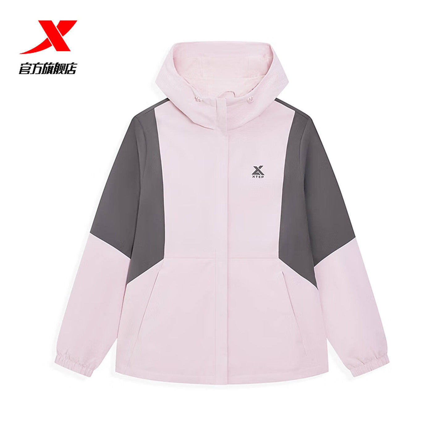 特步女款外套运动服套装薄绒冲锋衣2026春季新款双层风衣连帽梭织