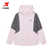 女士梭织连帽上衣防风保暖 新款 特步女款 外套加绒冲锋衣2026春季