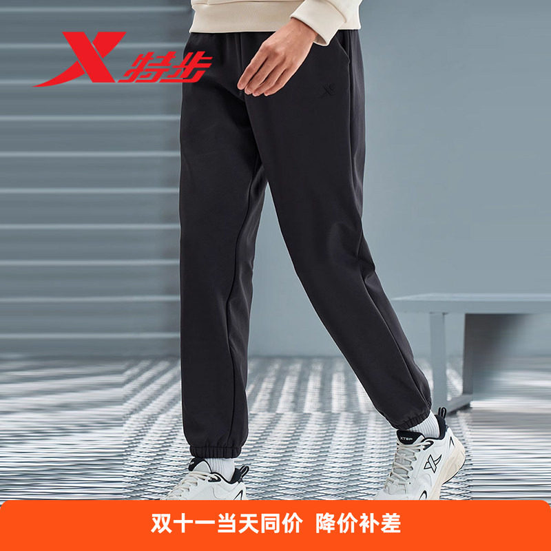 特步女裤加绒运动裤女款