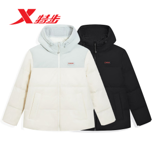 保暖975428190359 新款 特步三防连帽羽绒服女款 CHINA外套2025冬季