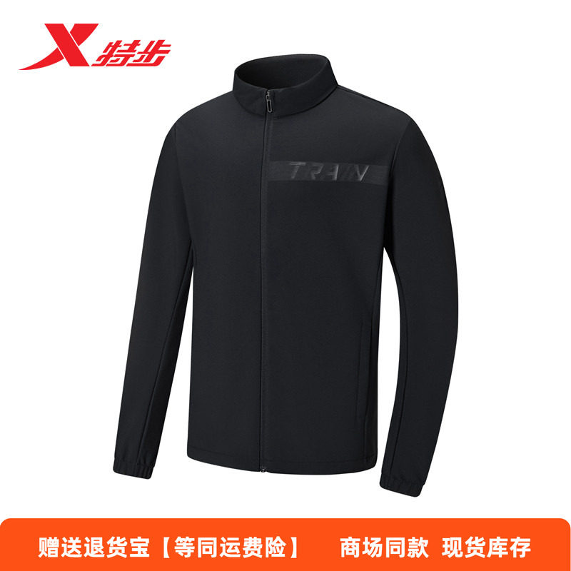 特步加绒保暖外套男2024秋季图片