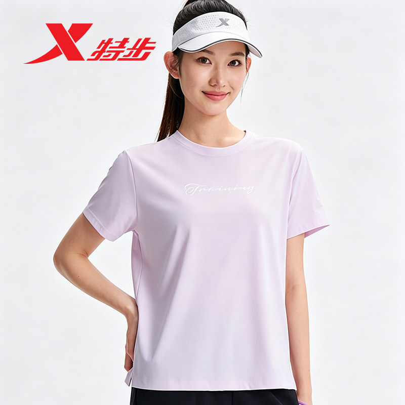 特步短袖T恤女2026夏季新款冰丝速干圆领女士针织衫974228010196