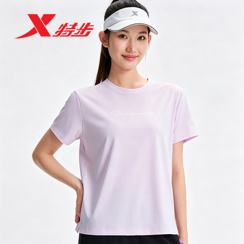 特步短袖T恤女2026夏季新款