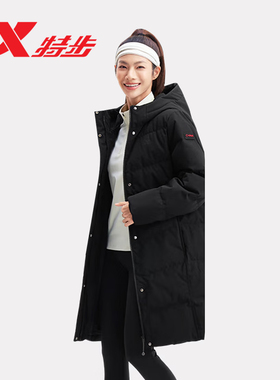 特步三防中长款羽绒服女2025冬季新款China连帽外套975428640025