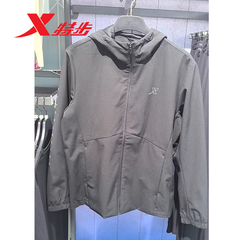 特步加绒外套男三防冲锋衣2025秋季新款运动休闲梭织连帽保暖风衣