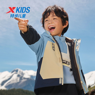 三合一两件套中小童6764251C3542 特步儿童羽绒冲锋衣男童2024冬季