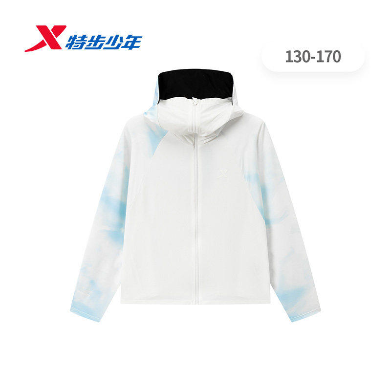特步儿童防晒衣外套女大童小凉伞2026夏季薄针织连帽674224244040