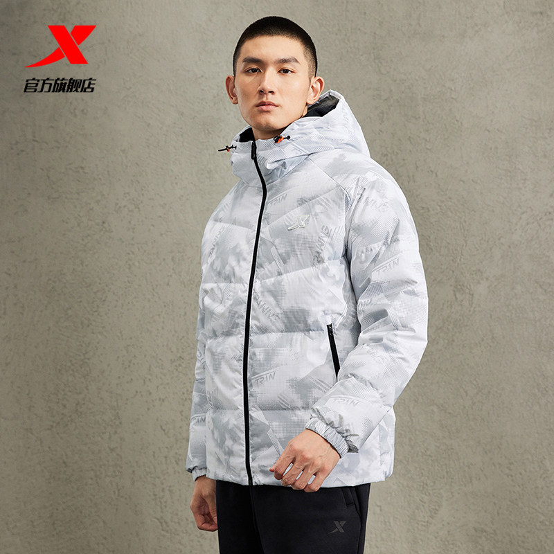 特步男款羽绒服外套2023冬季新款正品连帽保暖加厚运动休闲上衣