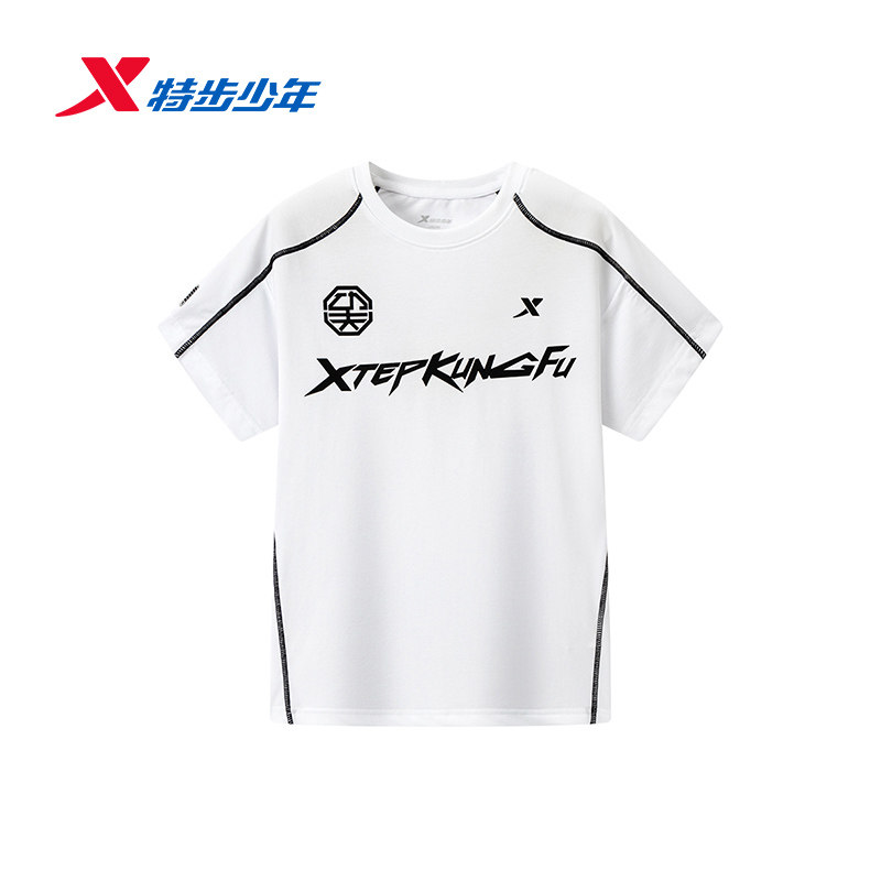 特步儿童短袖T恤男大童