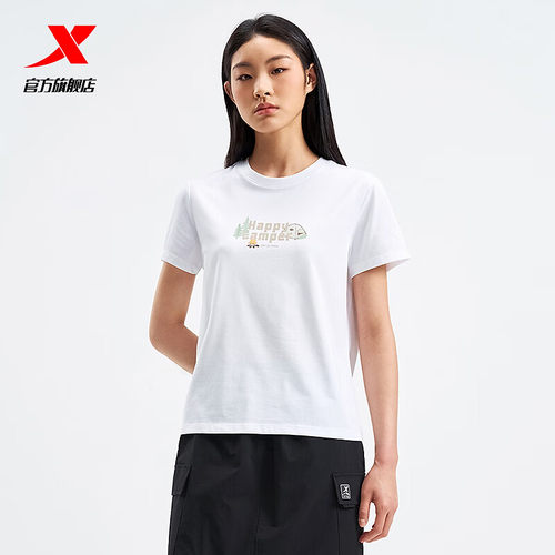 特步短袖T恤女2025夏季