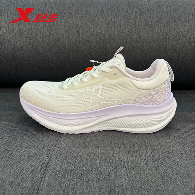 特步女鞋坦程3.0 LITE跑步鞋2026春季新款正品网面运动鞋轻便跑鞋