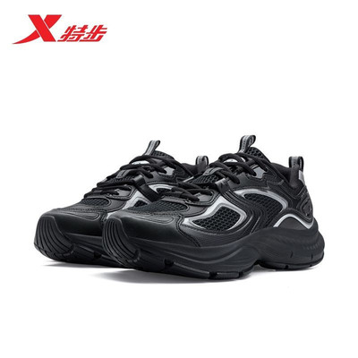 特步女鞋启源2000III运动鞋