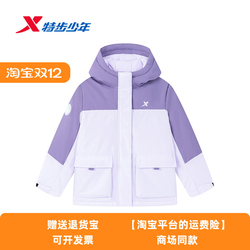 特步儿童羽绒服女童2025冬