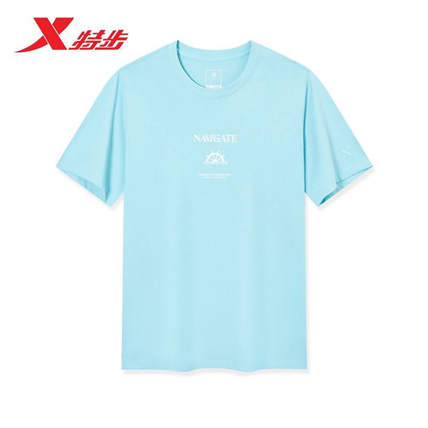 特步短袖T恤男款2026夏季新款男士运动纯棉针透气974229010080