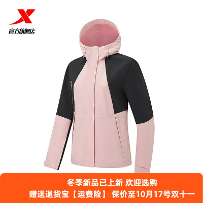 特步加绒外套女2025春季新款