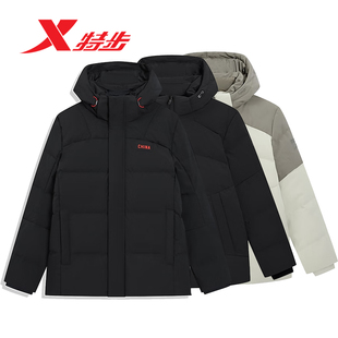 厚975429190462 新款 王鹤棣特步连帽羽绒服男款 外套CHINA2025冬季