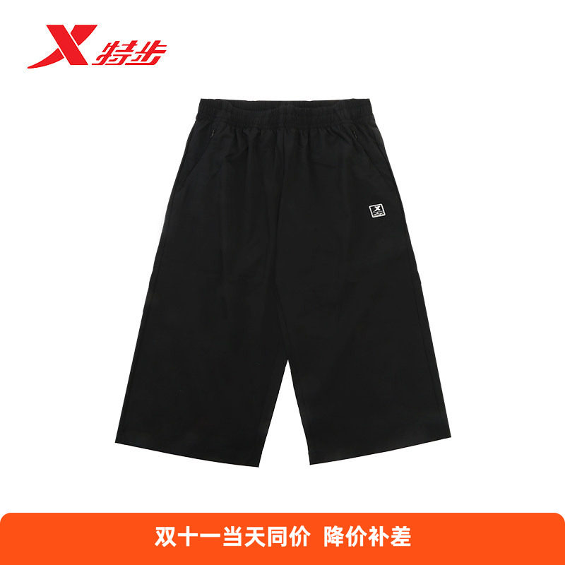 特步女裤七分裤2025夏季