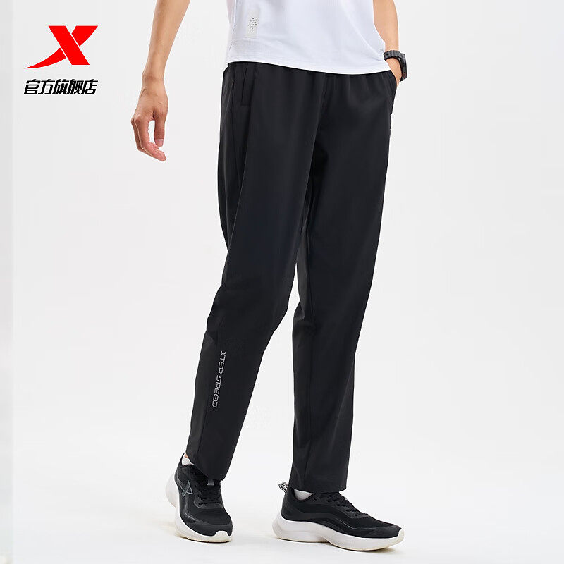 特步女裤运动裤直筒裤2025夏季新款冰丝速干梭织长裤975228980589