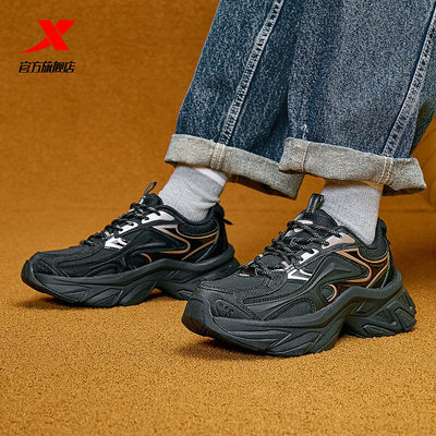 特步女鞋皮面运动鞋2026春