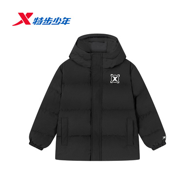 特步少年儿童男大童羽绒服外套