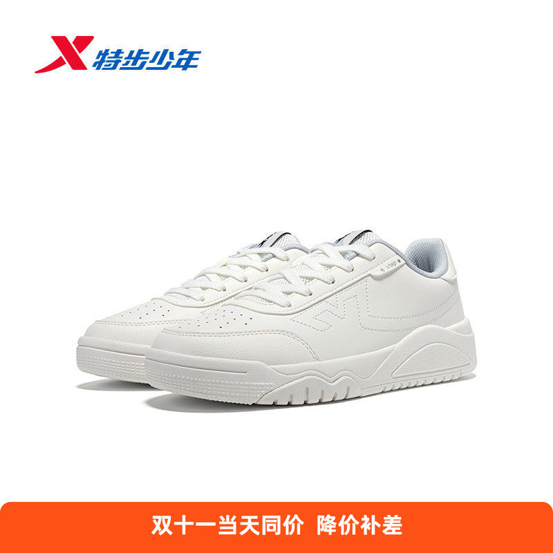 特步儿童男大童板鞋运动鞋