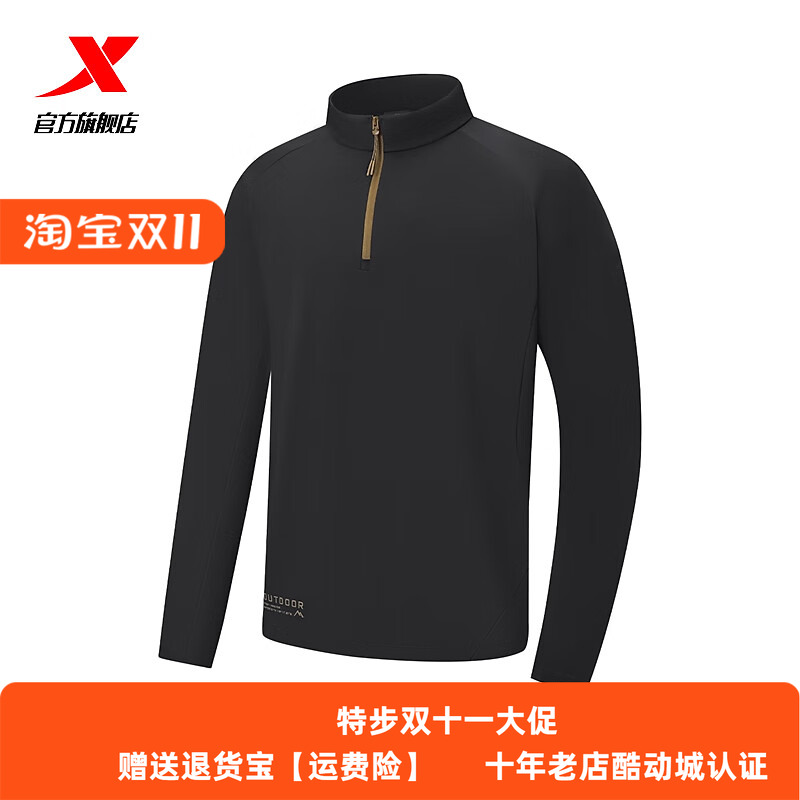 特步长袖T恤男2025秋季