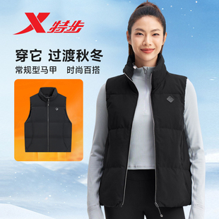 特步立领羽绒马甲女2025冬季新款女士保暖鸭绒外套975428260035