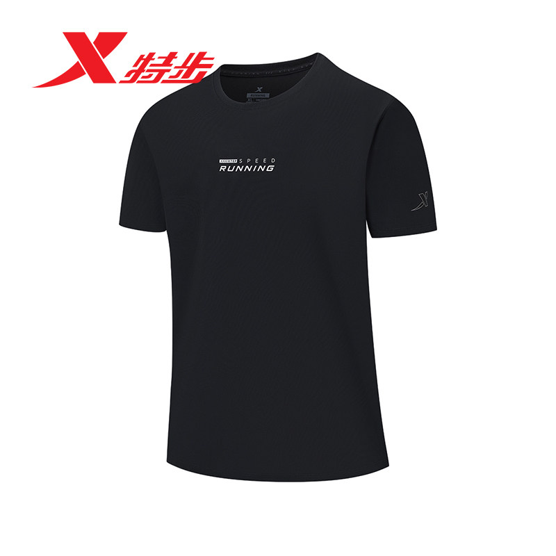 特步运动短袖T恤男运动休闲男款2023夏季新款跑步速干冰丝半袖