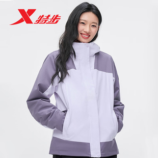 特步冲锋衣女款外套三合一2025冬季女士梭织连帽加厚975428660081