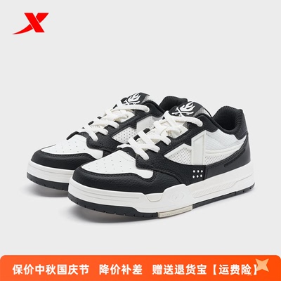 特步驭桀板鞋女鞋小白鞋