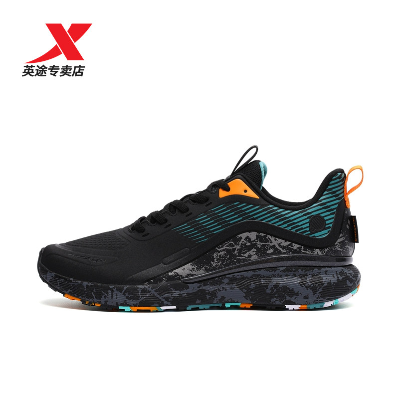 特步男鞋聚能弹跑步鞋2021新款正品皮面运动鞋男士轻便休闲跑鞋