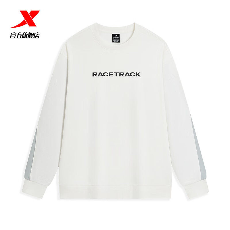 特步圆领卫衣男款2025秋季新款宽松白色字母印花针织衫撞色拼接