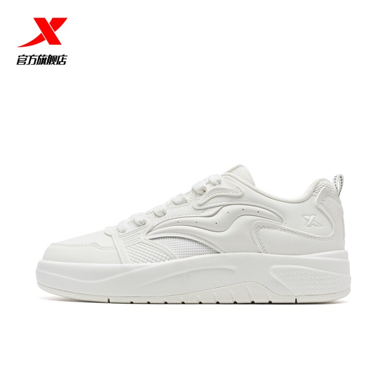 特步女鞋启浪LITE|板鞋2025夏季新款透气小白鞋休闲鞋女运动鞋